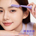 Xirui customized eyebrow trimmer macro stainless steel blade eyebrow scraper security protective net anti-scratch beauty source factory