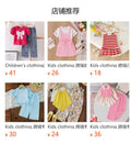 Children's clothing shein cross-border girl suit brown long-sleeved dress children's clothing suit