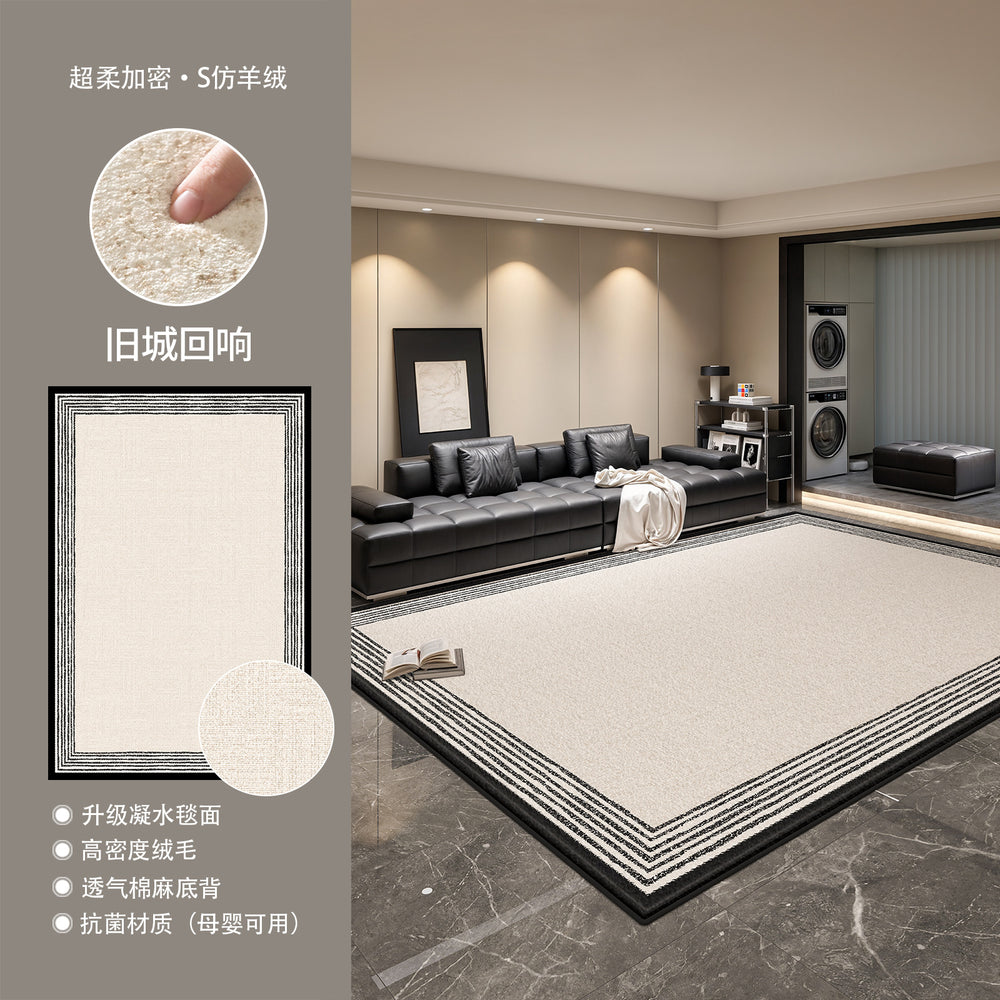 Distributed carpet living room crystal velvet thickenedwaterproof anti-fouling for home bedroom sofa coffee table floor mat large area full paving