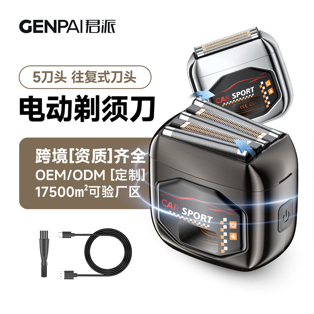 Reciprocating 5-blade electric shaver, fully washable, floating head, mini shaver - wholesale