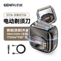 Reciprocating 5-blade electric shaver, fully washable, floating head, mini shaver - wholesale