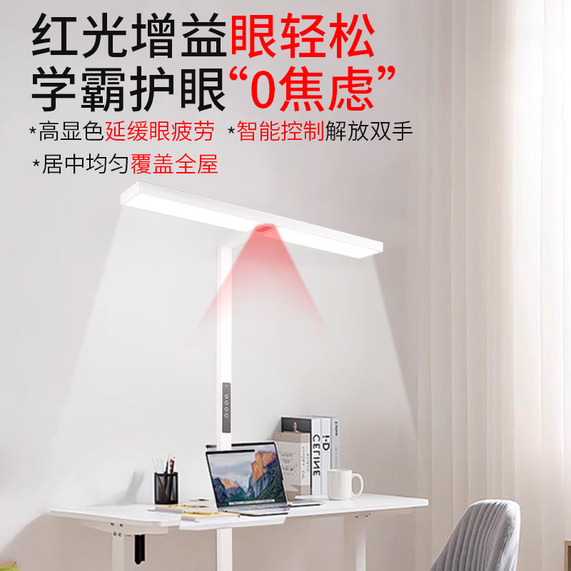 Floor-standing eye protection lamp for learning, full spectrum floor-standing red light gain, kids writing reading room floor-standing desk lamp