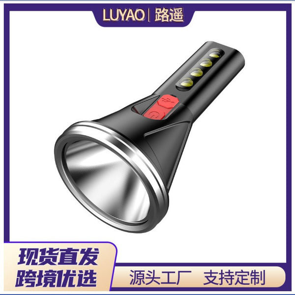 Multifunctional flashlight 2024 new outdoor camping rechargeable lighting camping light LED emergency light floodlight