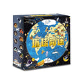 New cross-border global business role-playing board game - educational, interactive, multiplayer, casual toy for kids