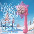 new two-in-one snowflake sunflower kidsren's internet celebrity gatling bubble gun shower bubble machine bubble water