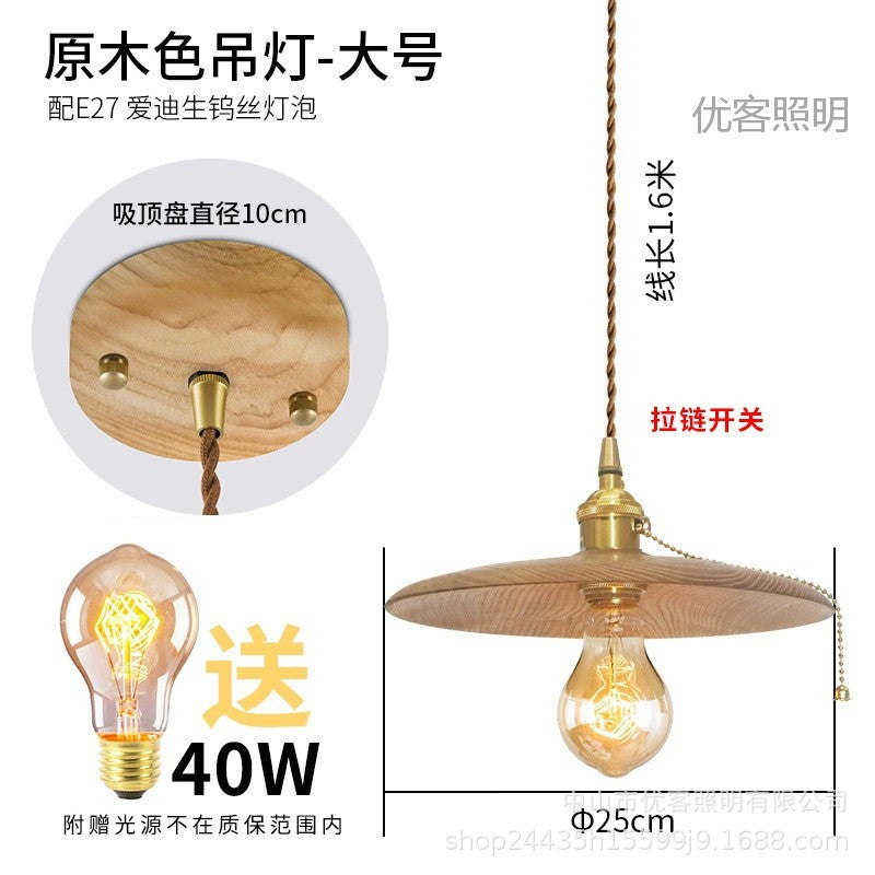 ins Nordic black walnut nostalgic lighting, bedroom bedside lamp, bar brass dining room lamp, wabi sandy chandelier