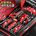 Bejies children's alloy fire truck set model ladder boy kids toy car excavator birthday gift