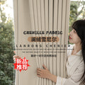 New french-style lan rong chenille curtains for bedroom, premium high-blackout curtain fabric, ready-made curtains, shaoxing curtain wholesale