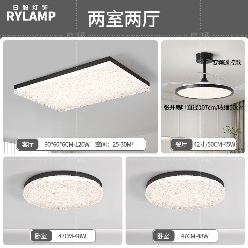 Italian minimalist living room glacier ceiling light modern simple rectangular resin light high-end sense Zhongshan lighting