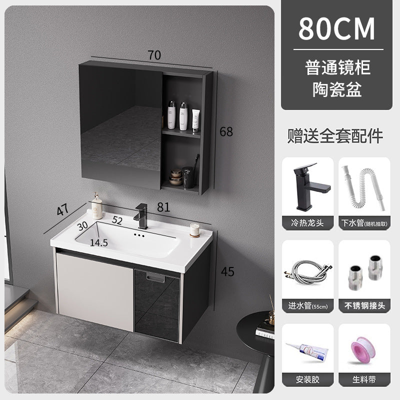 Bathroom thickened space aluminum honeycomb bathroom cabinet wash basin wash storage cabinet waterproof moisture-proof smart beauty mirror