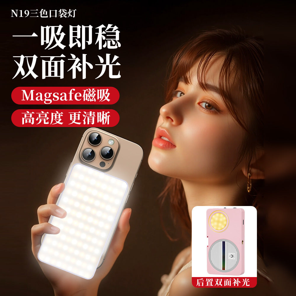 Magnetic phone fill light - mini portable outdoor selfie light, mini pocket led handheld adjustable light