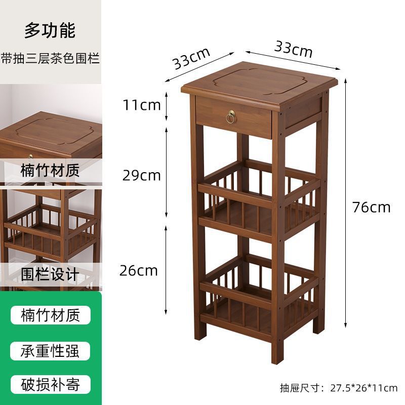Tea table side tea cabinet living room sofa side cabinet small coffee table mahjong table corner table small square table storage rack bamboo bedroom