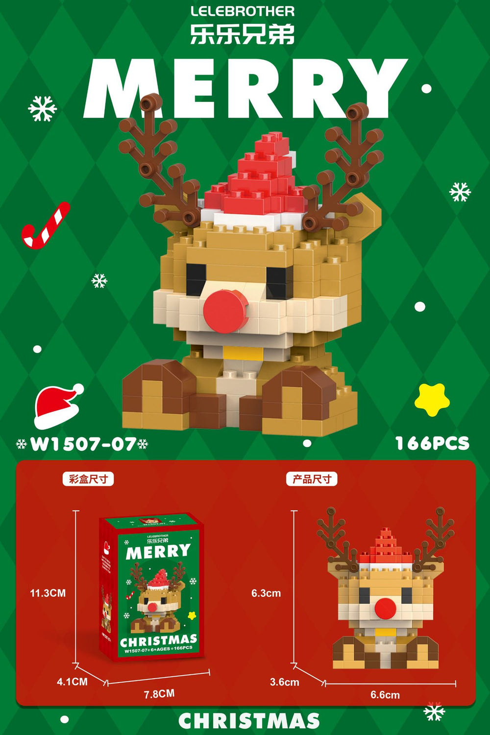 Compatible with lego santa claus christmas building set, christmas tree holiday kids' gift, toys for boys and girls