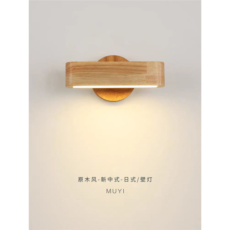 Nordic solid wood adjustable wall lamp minimalist bedroom bedside reading light japanese style natural wood living room background wall lamp