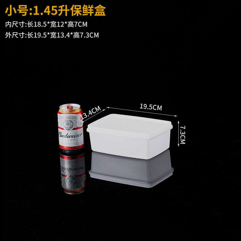 Rectangle transparent crisper food grade sealed box with lid refrigerator storage box kitchen plastic box lunch box wholesale