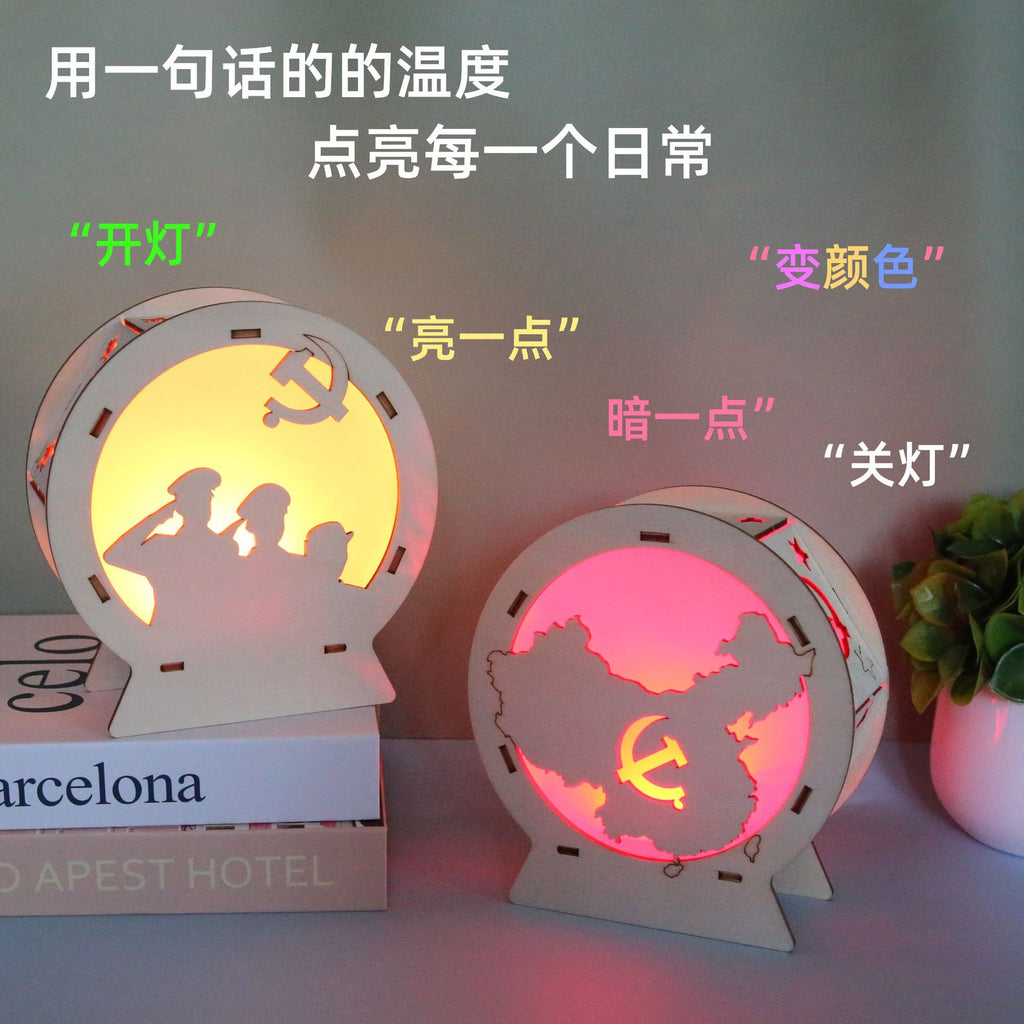 Voice-activated night light intelligent induction street light technology small production student puzzle maker handmade materials scientific experiment new