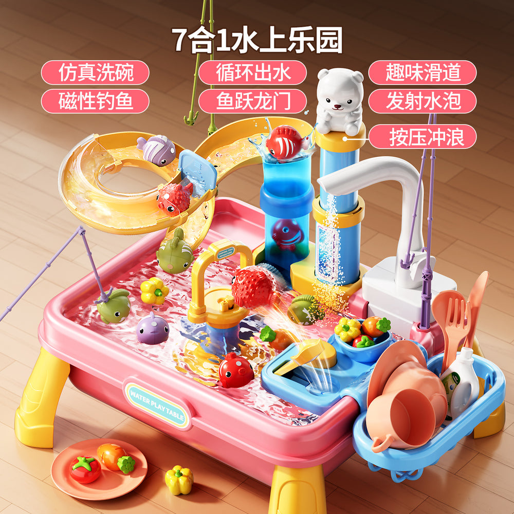 New children's dishwasher toy with faucet, recirculating water, cooking playset, kitchen water park