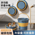 Collapsible water bucket - outdoor fishing bucket, available in small and large sizes, car travel, car wash bucket, portable thickened handheld plastic bucket for home use
