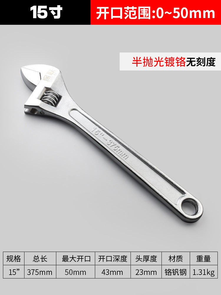 Complete collection of adjustable wrench tools, universal adjustable wrench, multi-functional large opening, genuine small wrench, adjustable wrench board