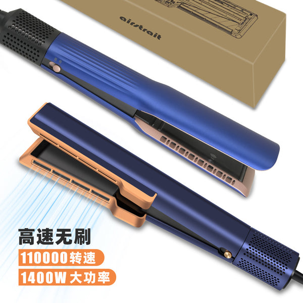 ht01 flat replacement hair straightener multi-functional hair dryer electric splint dual-purpose two-in-one straight hair clip  hot-selling