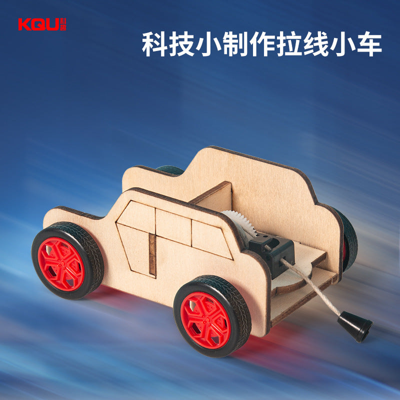 Pull back the wire trolley, kindergarten primary school students DIY science fun game technology production wooden experimental teaching aids