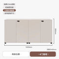 [rikyu white tea] 4-door low cabinet (delivery included)