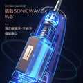 Wholesale soft bristle electric toothbrush for adults, couples, and home use - premium soft bristle, rechargeable, perfect gift for couples