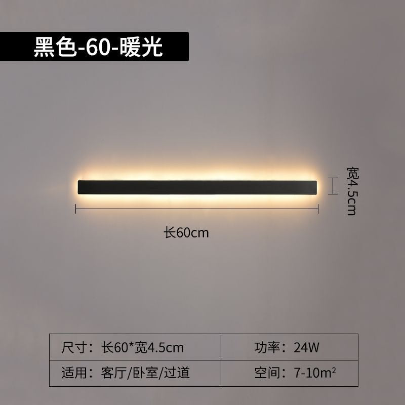 Long strip wall lamp modern casual living room sofa background wall lamp normcore bedroom bedside lamp aisle staircase lamp