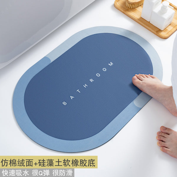 Simple bathroom soft diatom mud absorbent floor mat non-slip toilet door foot mat toilet entrance door carpet