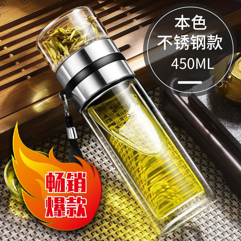 One-click open lid tea separation cup car quick opening cup tea cup glass water cup custom gift box gift cup