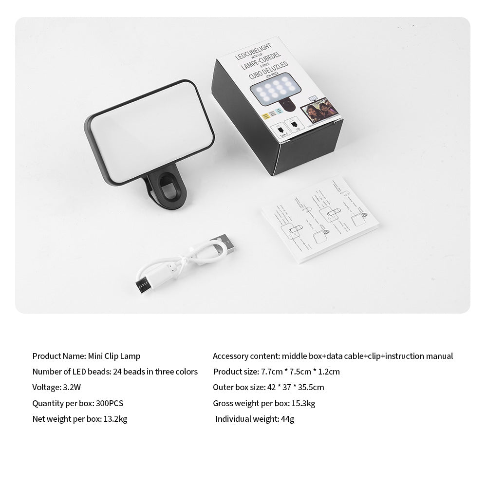 Cross-border computer notebook filling light video conferencing mobile phone beauty filling light pocket lighting desktop filling light