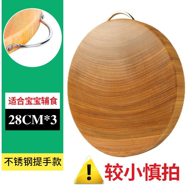 Authentic imported ironwood cutting board, antibacterial and mildew-proof solid wood cutting board, whole wood chopping board, kitchen special knife sticky board