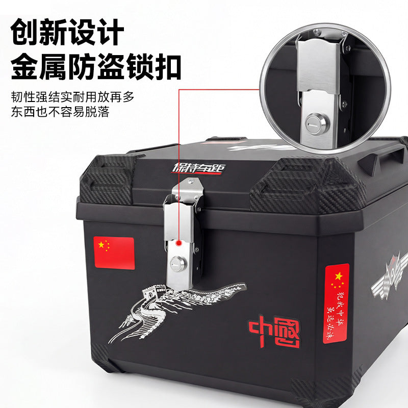 Motorcycle trunk electric vehicle rear trunk neutral pedal calf multi-style extra large capacity battery takeaway box