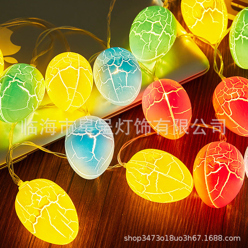 LED Crack Ball Lights String Crack Star Lights Room Party Garden Ambient Lights Flashing Christmas Decoration