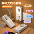 Smart voice-activated socket night light - sound control sensor lamp, perfect for student dorms, soft light sleep aid, home bedside lamp