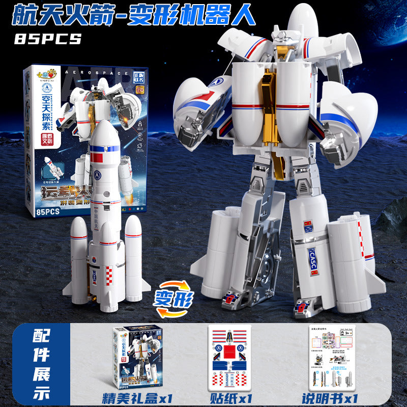 Kids' space rocket building blocks toy - educational puzzle assembly transforming robot 5-in-1 - perfect birthday gift for boys