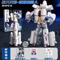 Kids' space rocket building blocks toy - educational puzzle assembly transforming robot 5-in-1 - perfect birthday gift for boys