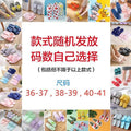 Wholesale eva slippers women's summer fashion thick sole non-slip home use cute beach slippers outwear