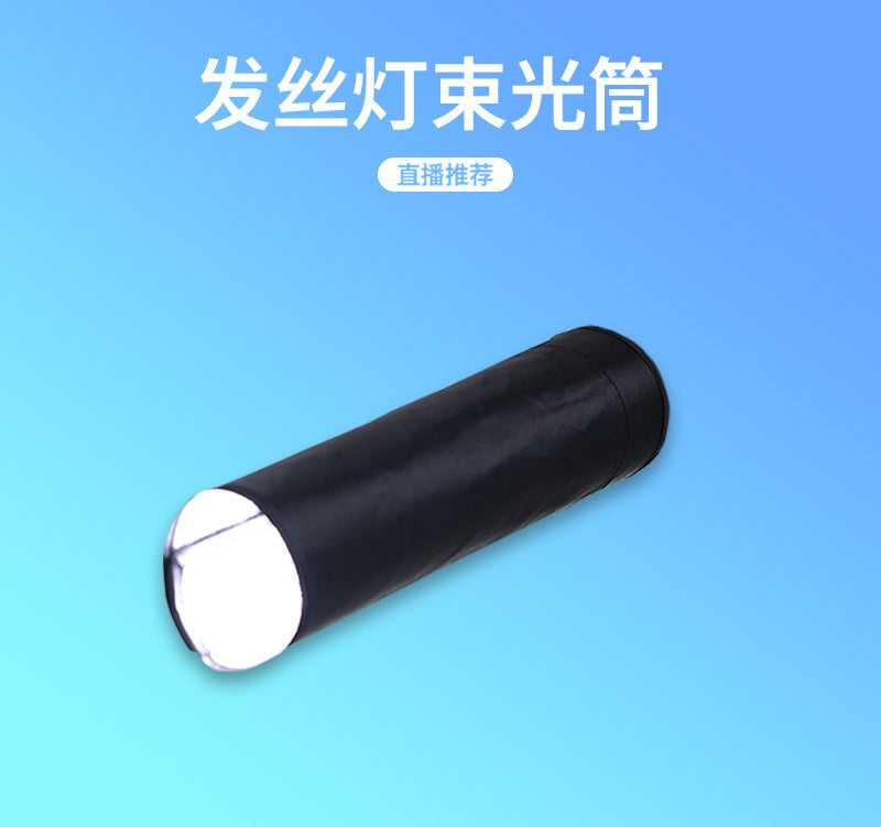 Hair lamp dedicated live streaming host live spotlight high definition contour light lighting light mobile shooting jewelry spotlight