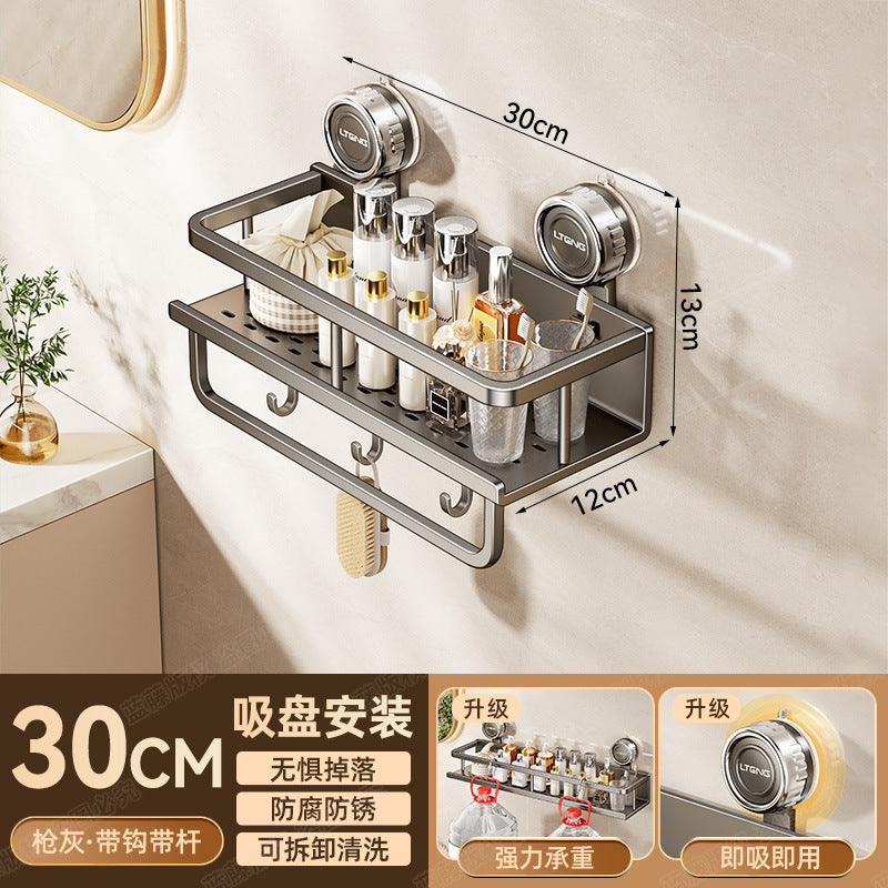 Space aluminum bathroom suction cup rack, wall-mounted non-punching bathroom towel rack, washstand, multi-functional storage