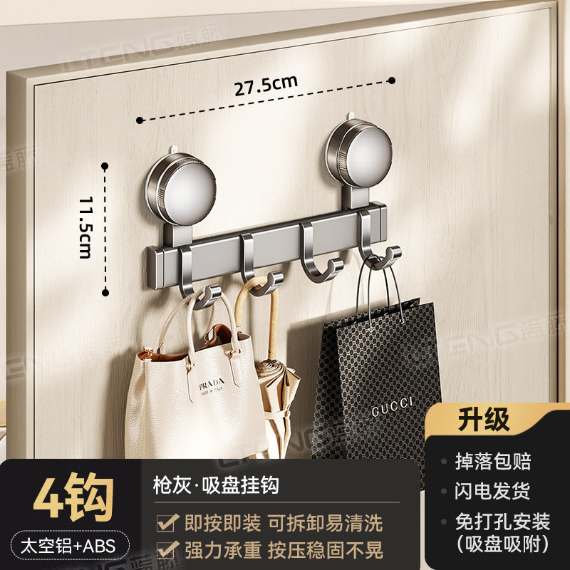 Strong vacuum suction cup, hook rack, no punching, strong load-bearing door, rear wall-mounted row hook, hanger storage