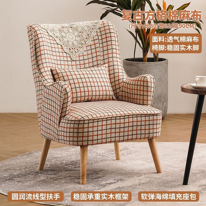 Second-hand style single sofa small apartment living room bedroom balcony oil wax leather casual single chair lazy sofa tiger chair