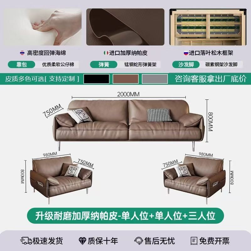 Office sofa casual business reception room reception area casual office sofa coffee table combination three seats