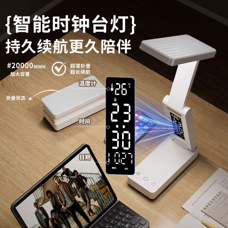 Wholesale smart digital display foldable desk lamp - dimmable, color temperature adjustable, rechargeable/plug-in, eye protection lamp - ideal for student dorms and bedside use
