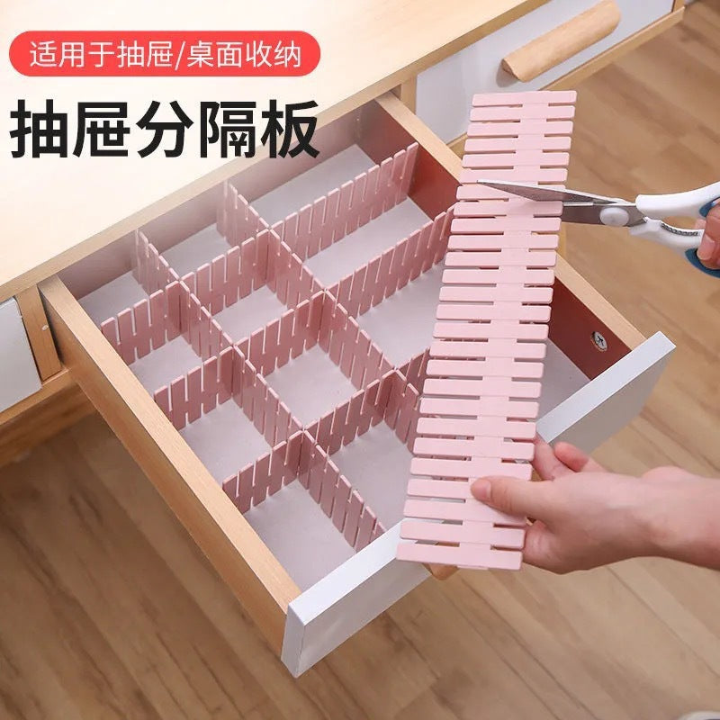 Drawer storage baffle sheet plastic partition board partition free combination socks finishing lattice partition box