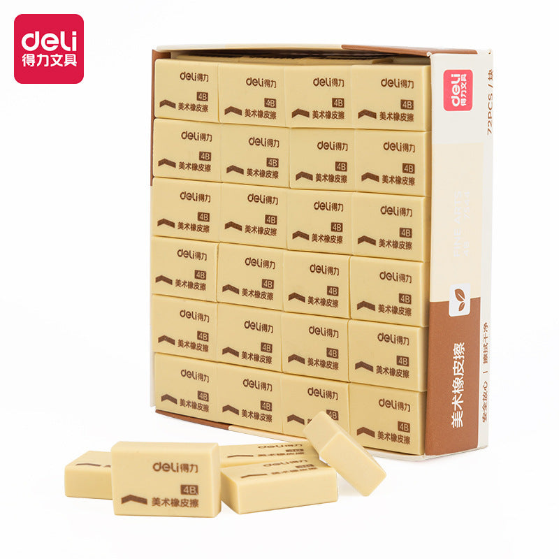 Deli Stationery Eraser Student Children 2B Eraser 4B Drawing Exam Art Eraser Pencil Eraser Whole Box Wholesale