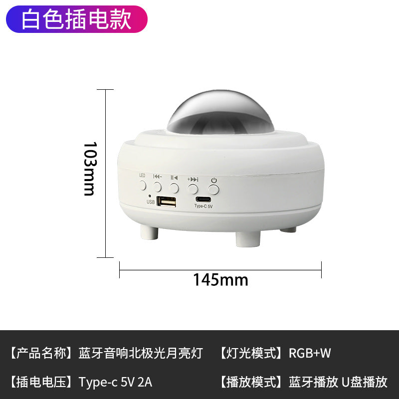 Aurora moon lamp star projector bluetooth music romantic atmosphere lamp starry sky led gift night light
