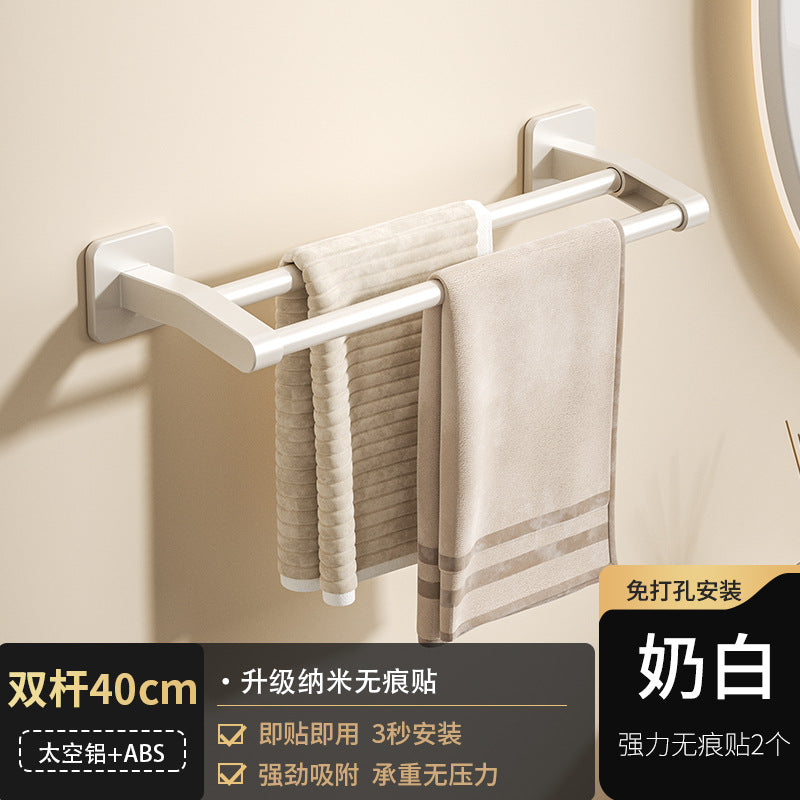 White towel rack, toilet non-punching wall rack, bathroom double single rod toilet, toilet storage hanger