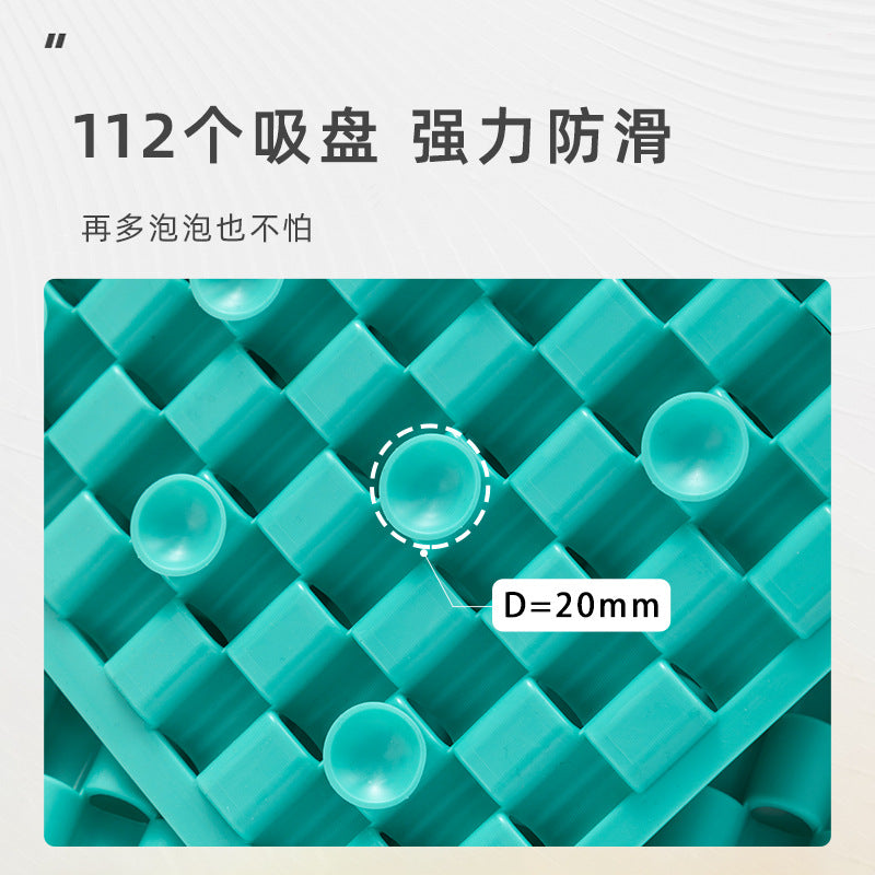 Solid color bathroom toilet waterproof and non-slip floor mat toilet shower room bath room anti-drop mat household massage foot pad