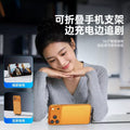 240w foldable charging cable with angled dual usb-c connectors, braided design, compatible with apple and huawei phones